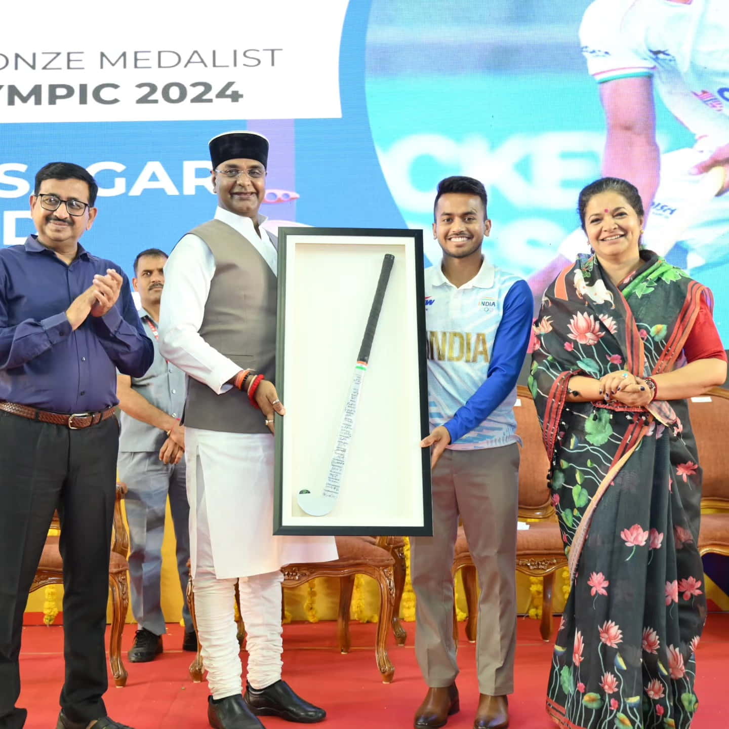Khiladi Samman Samaroh