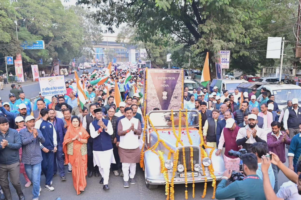 Samvidhan Diwas Padyatra 2024