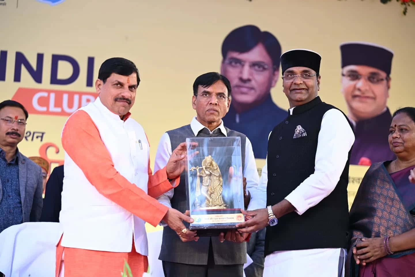 Inauguration of the state's first 'Fit India Club'