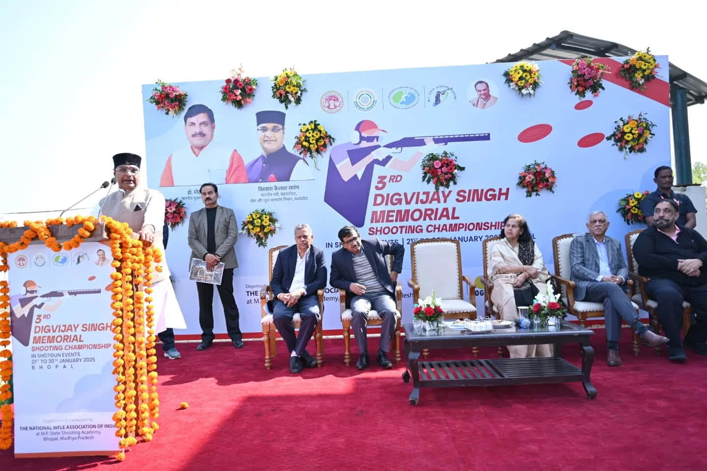 Third Digvijay Singh Memorial State Level Shooting Championship inaugurated