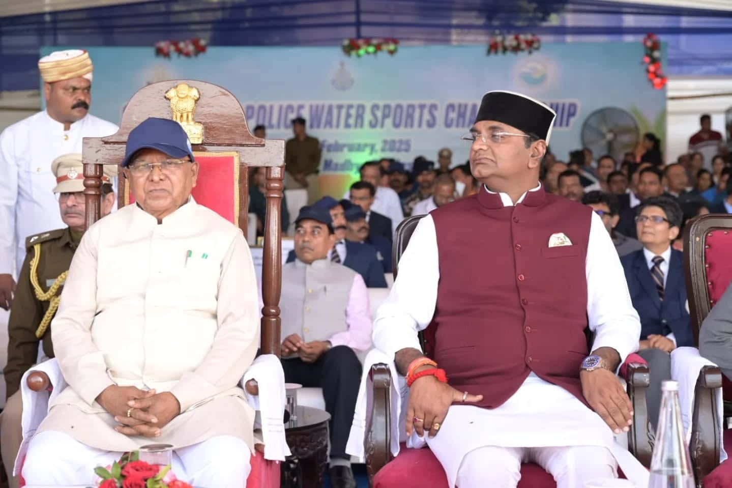 Closing Ceremony of "24th All India Police Water Sports Competition 2024-25"