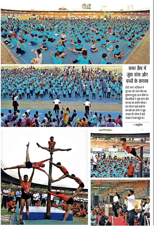 Launch of 'Summer Sports Training Camp-2025' (Summer Camp)