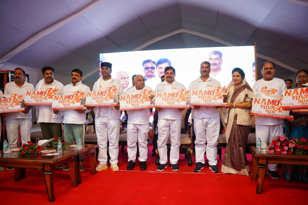 Namo Yuva Run Bhopal and Raja Bhoj Sailing Championship 2025